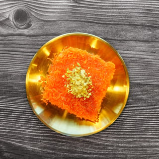Kunafa