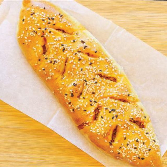 Meat Fatayer.